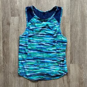 Lululemon Sculpt Tank Top Seven Wonders Multi Hero Blue Size 8